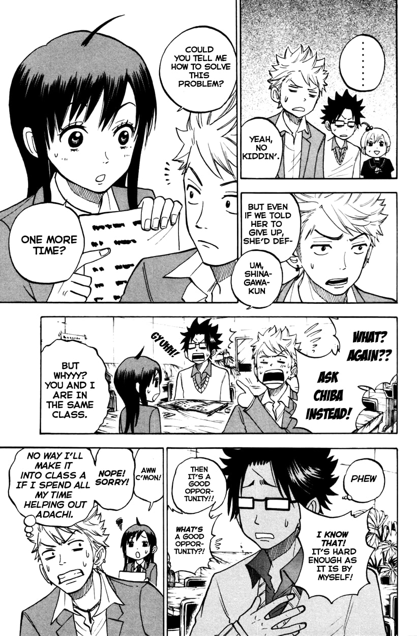 Read Flunk Punk Rumble chapter 156 image 2 on Lezhin