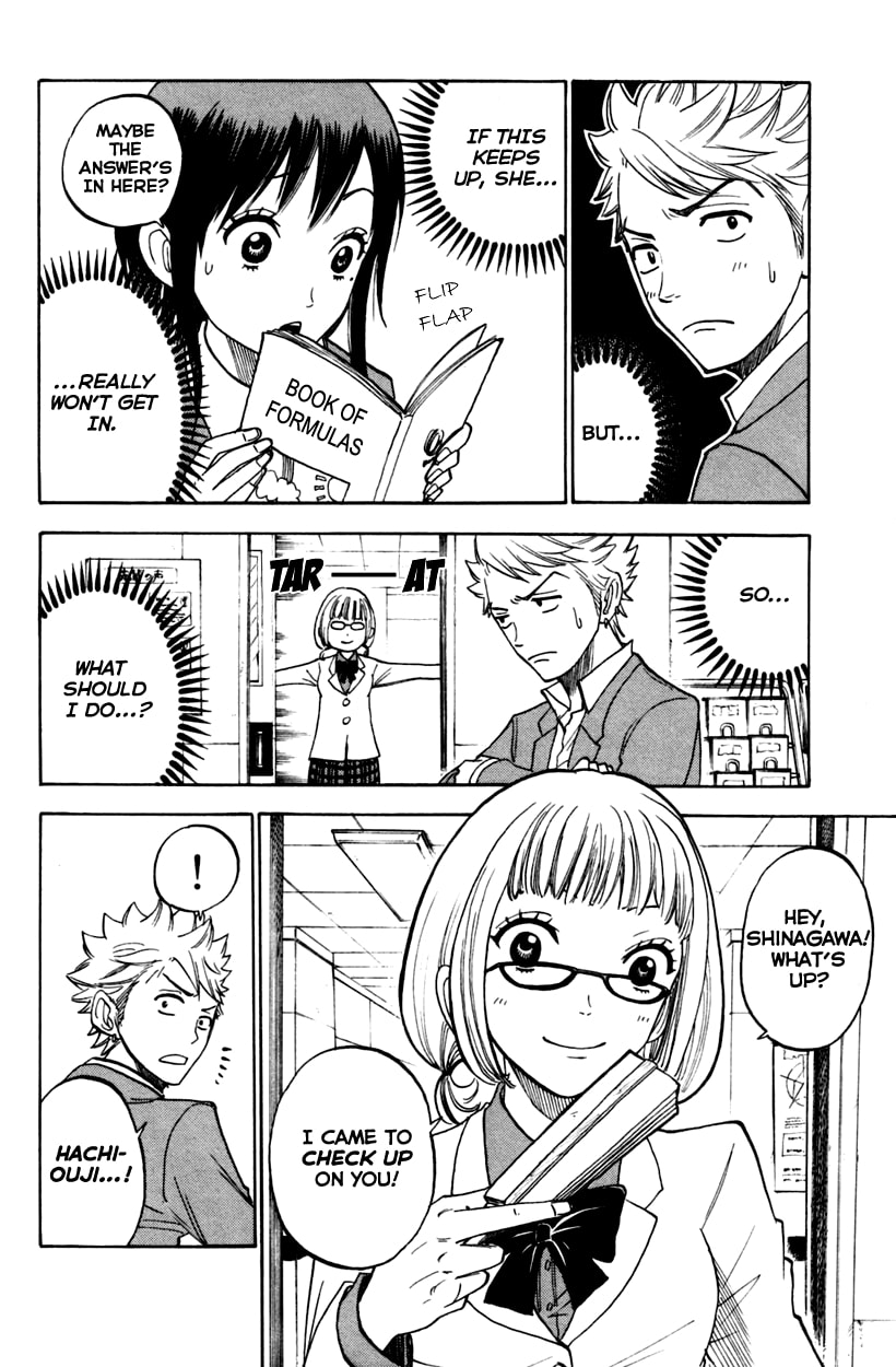 Read Flunk Punk Rumble chapter 156 image 3 on Lezhin