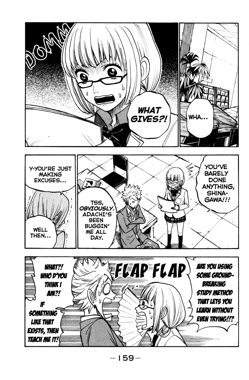 Read Flunk Punk Rumble chapter 156 image 4 on Lezhin
