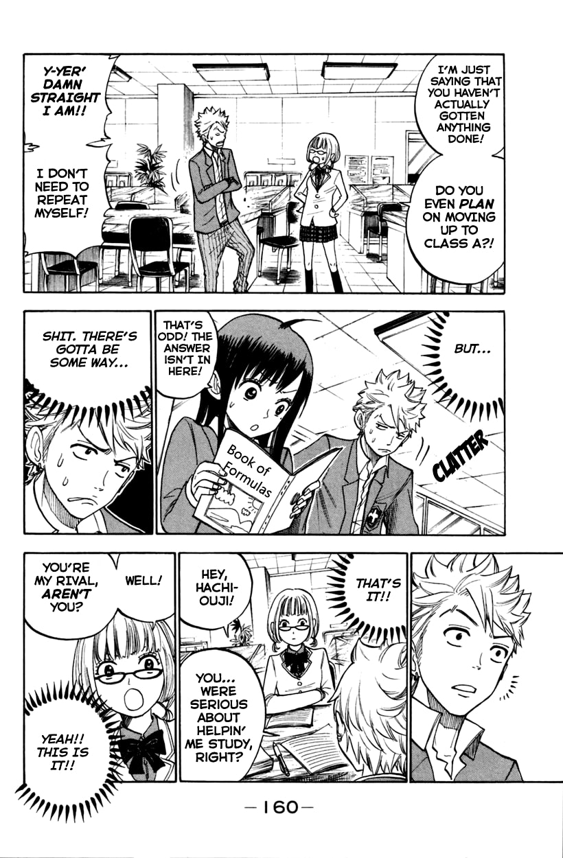 Read Flunk Punk Rumble chapter 156 image 5 on Lezhin