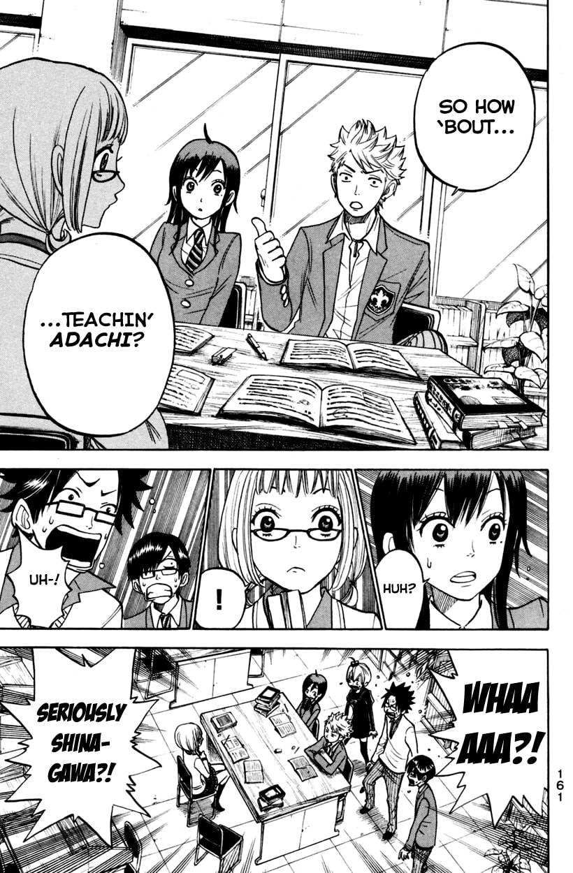Read Flunk Punk Rumble chapter 156 image 6 on Lezhin