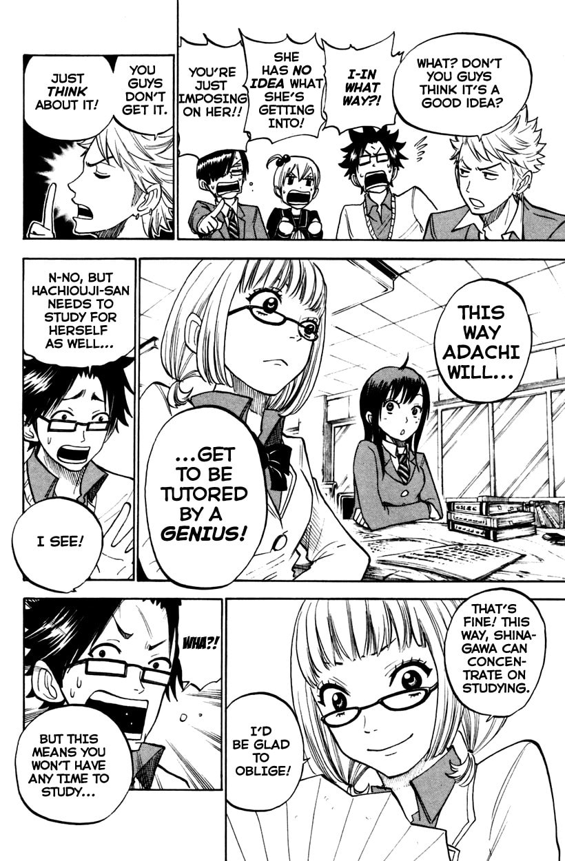 Read Flunk Punk Rumble chapter 156 image 7 on Lezhin
