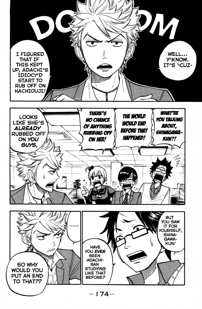 Read Flunk Punk Rumble chapter 157 image 1 on Lezhin