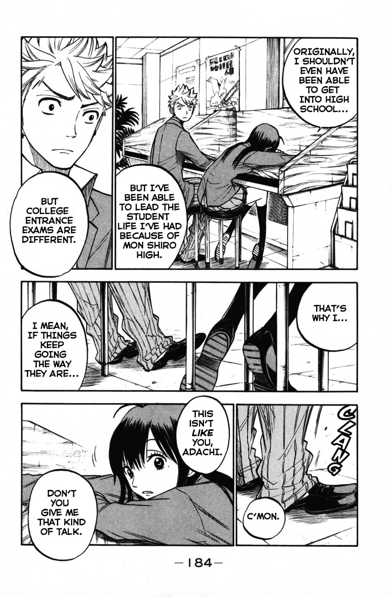 Read Flunk Punk Rumble chapter 157 image 11 on Lezhin