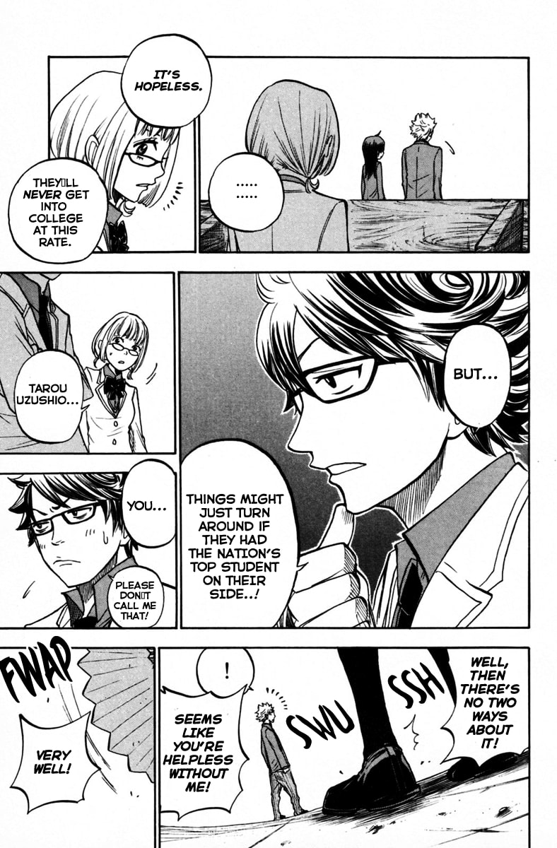 Read Flunk Punk Rumble chapter 157 image 16 on Lezhin