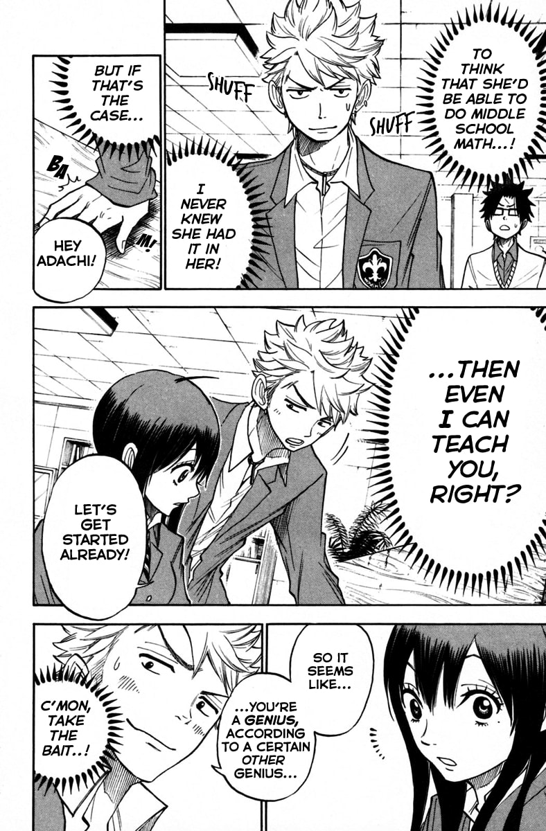 Read Flunk Punk Rumble chapter 157 image 3 on Lezhin