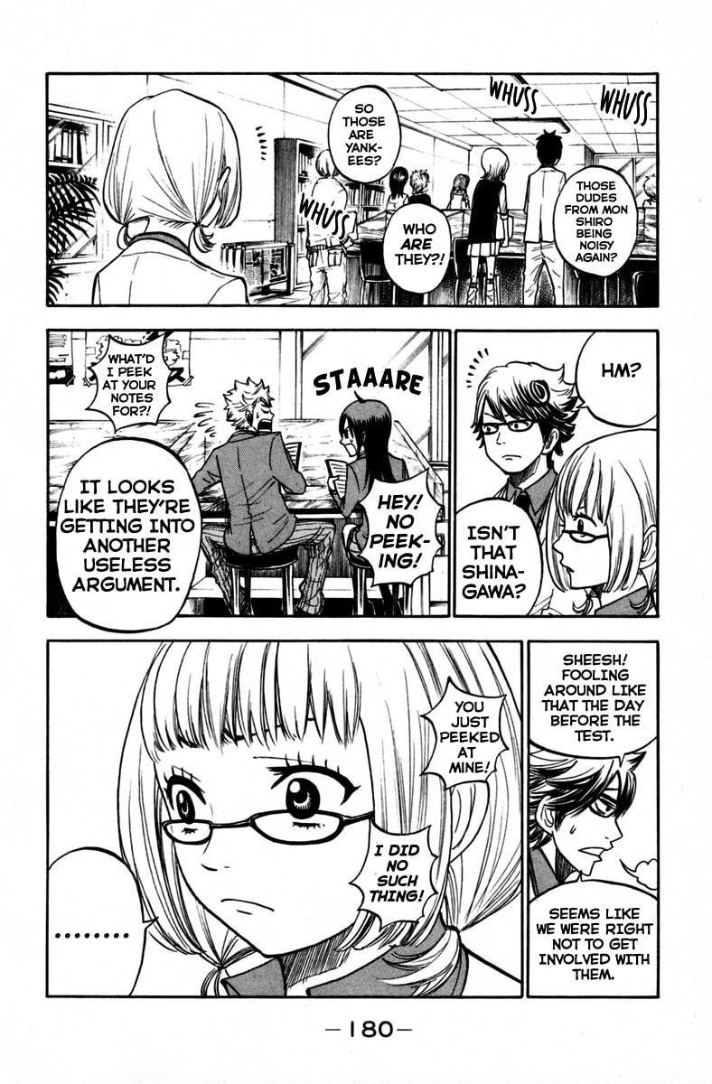 Read Flunk Punk Rumble chapter 157 image 7 on Lezhin
