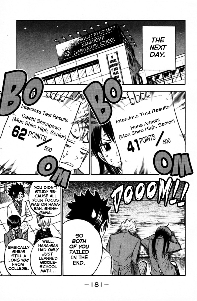 Read Flunk Punk Rumble chapter 157 image 8 on Lezhin