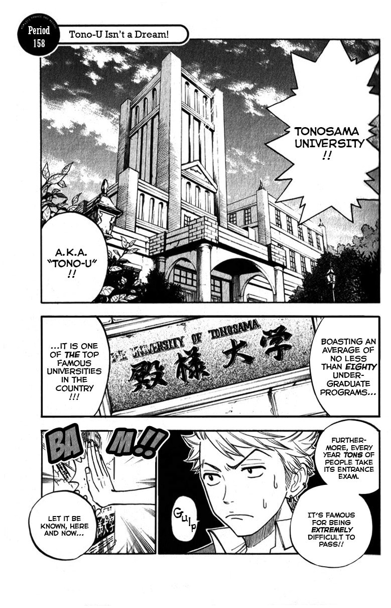 Read Flunk Punk Rumble chapter 158 image 1 on Lezhin