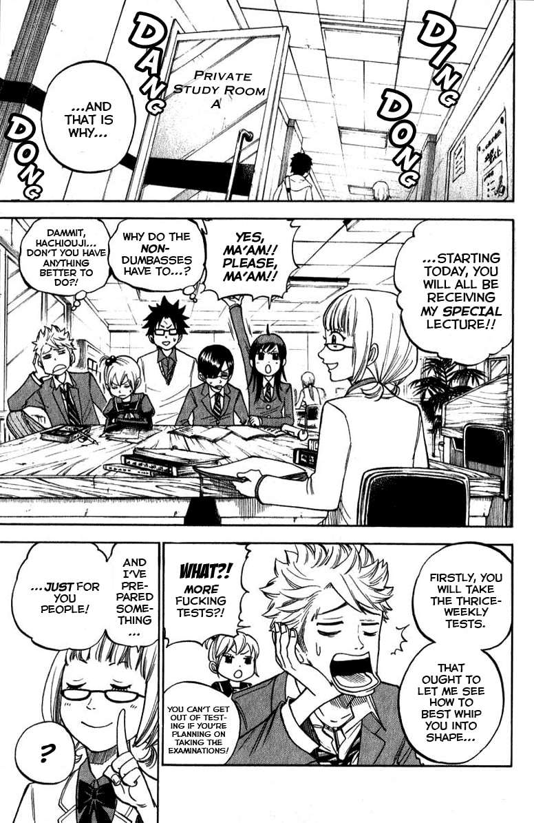 Read Flunk Punk Rumble chapter 158 image 3 on Lezhin