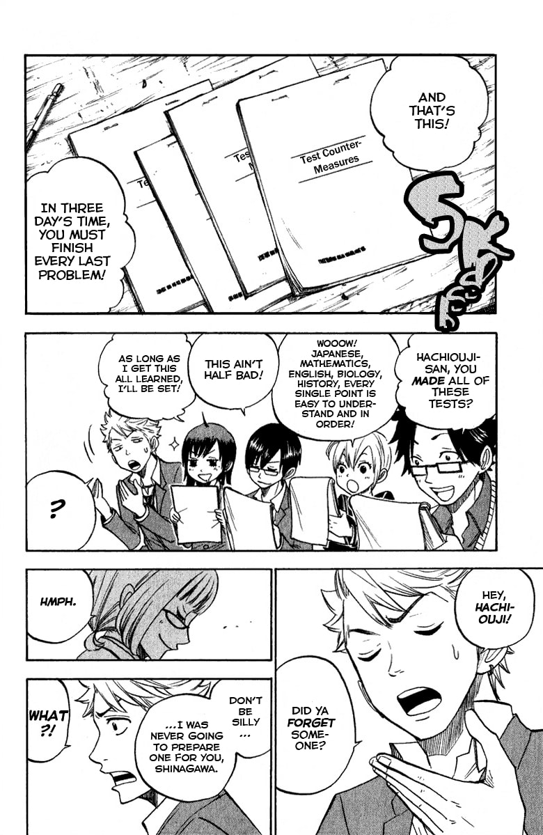 Read Flunk Punk Rumble chapter 158 image 4 on Lezhin
