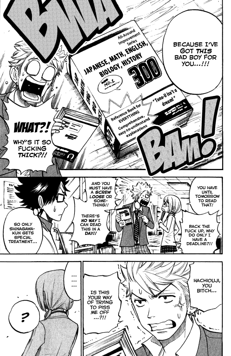 Read Flunk Punk Rumble chapter 158 image 5 on Lezhin
