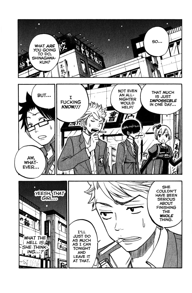 Read Flunk Punk Rumble chapter 158 image 7 on Lezhin