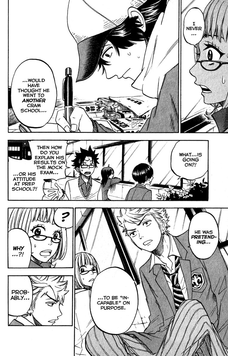 Read Flunk Punk Rumble chapter 160 image 11 on Lezhin