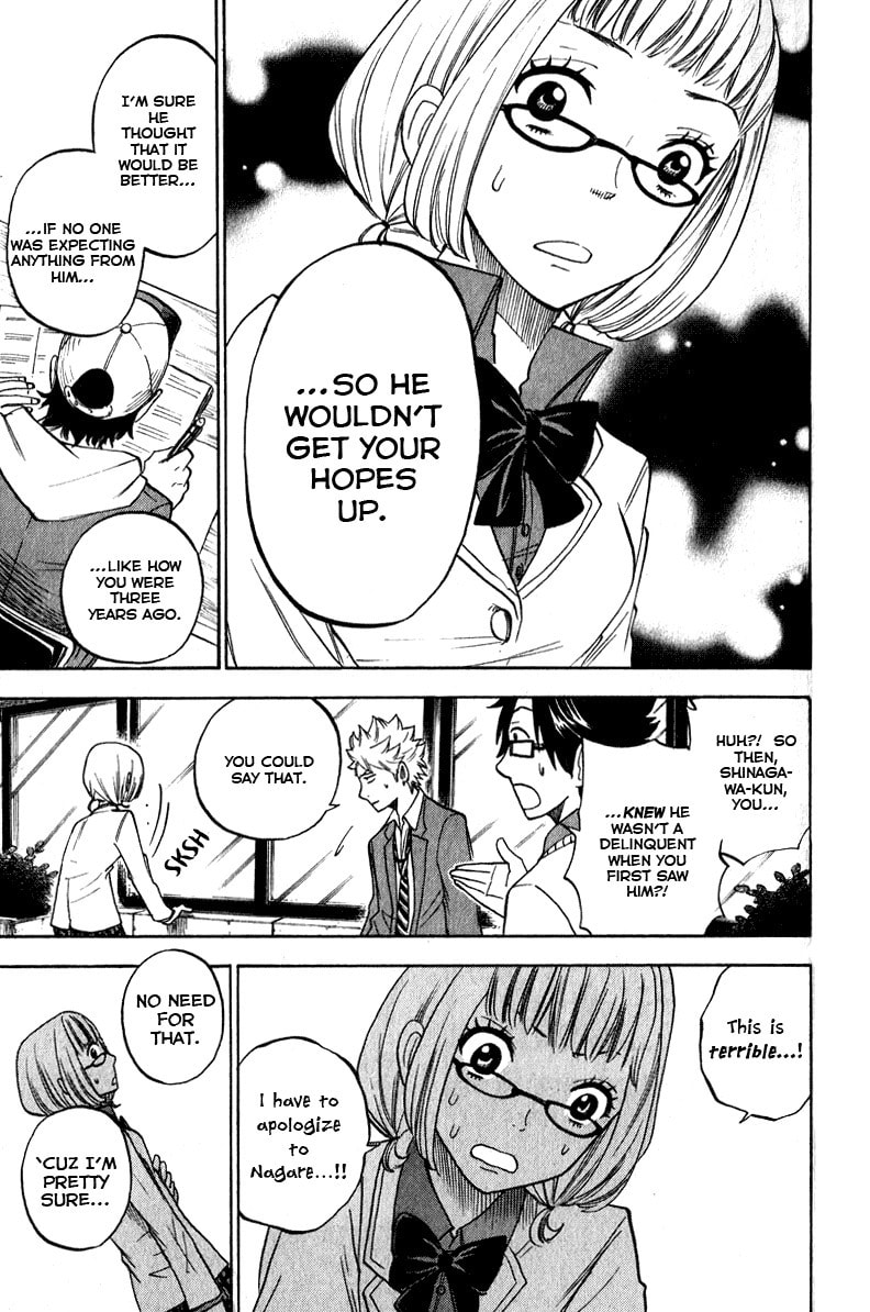 Read Flunk Punk Rumble chapter 160 image 12 on Lezhin