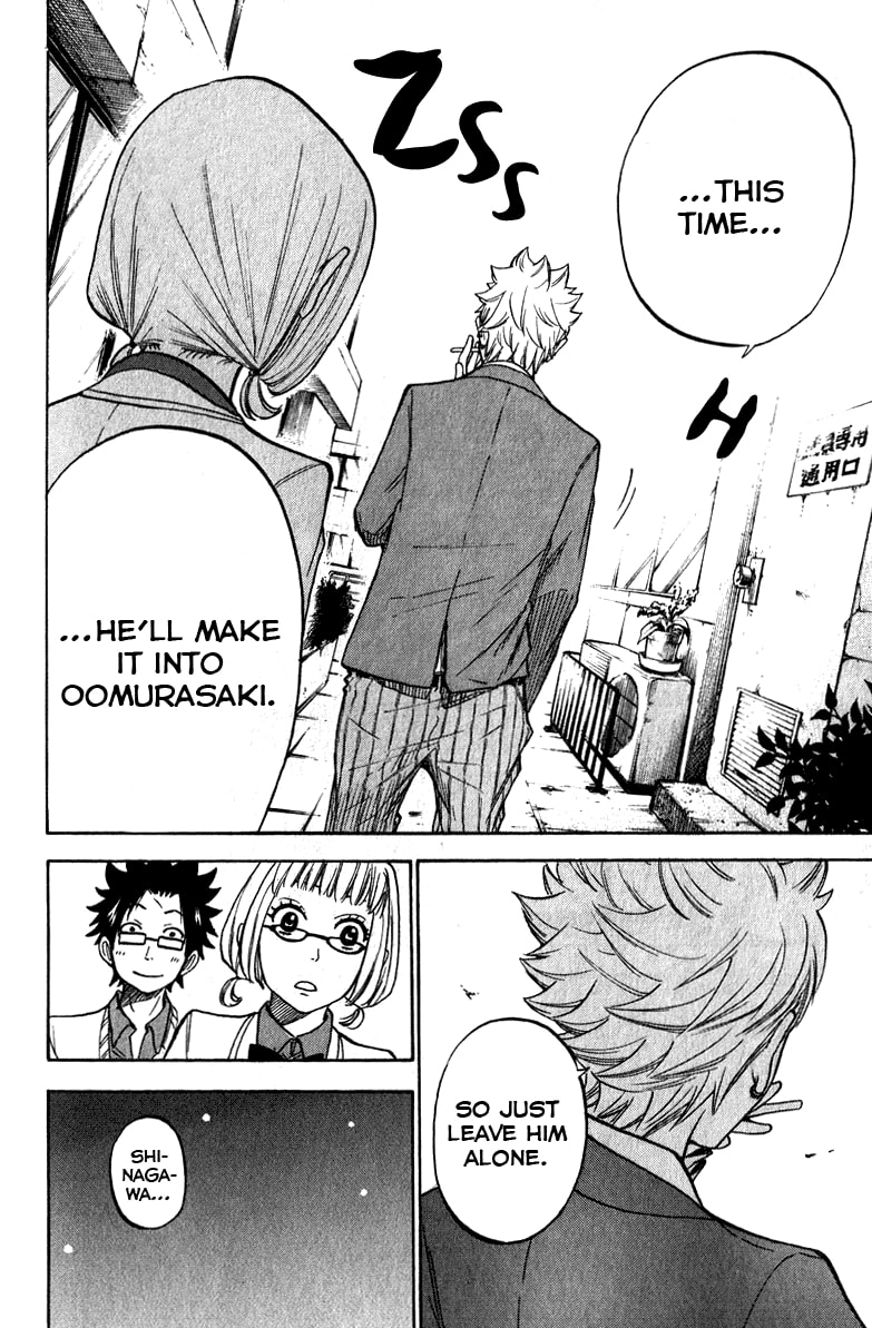Read Flunk Punk Rumble chapter 160 image 13 on Lezhin