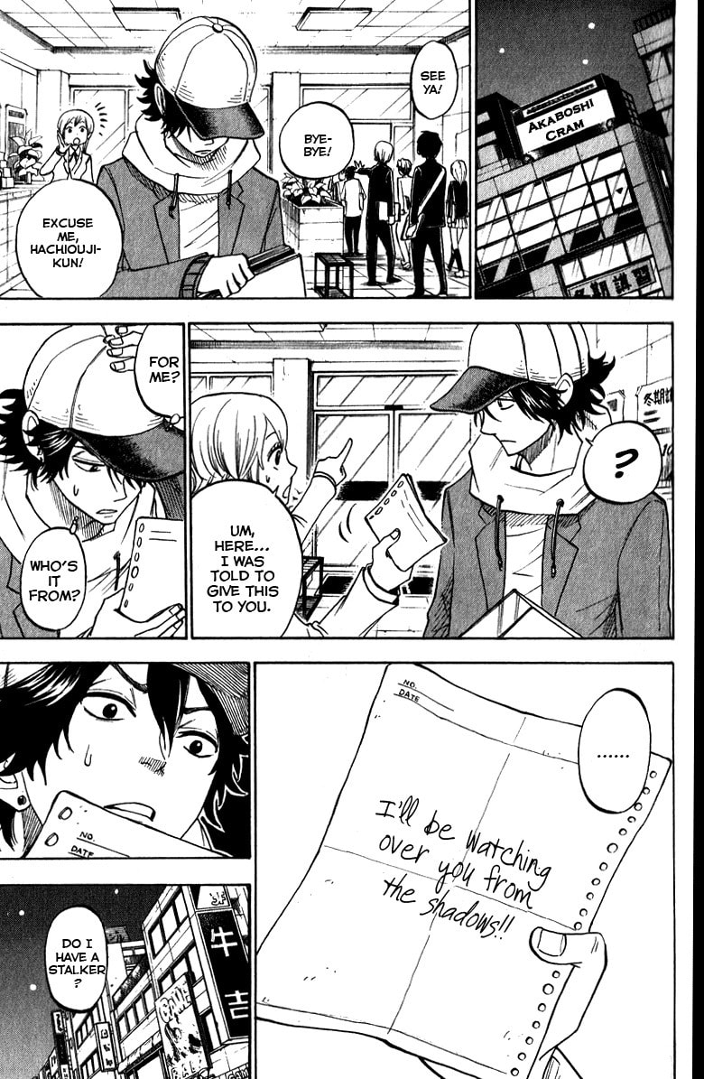 Read Flunk Punk Rumble chapter 160 image 14 on Lezhin