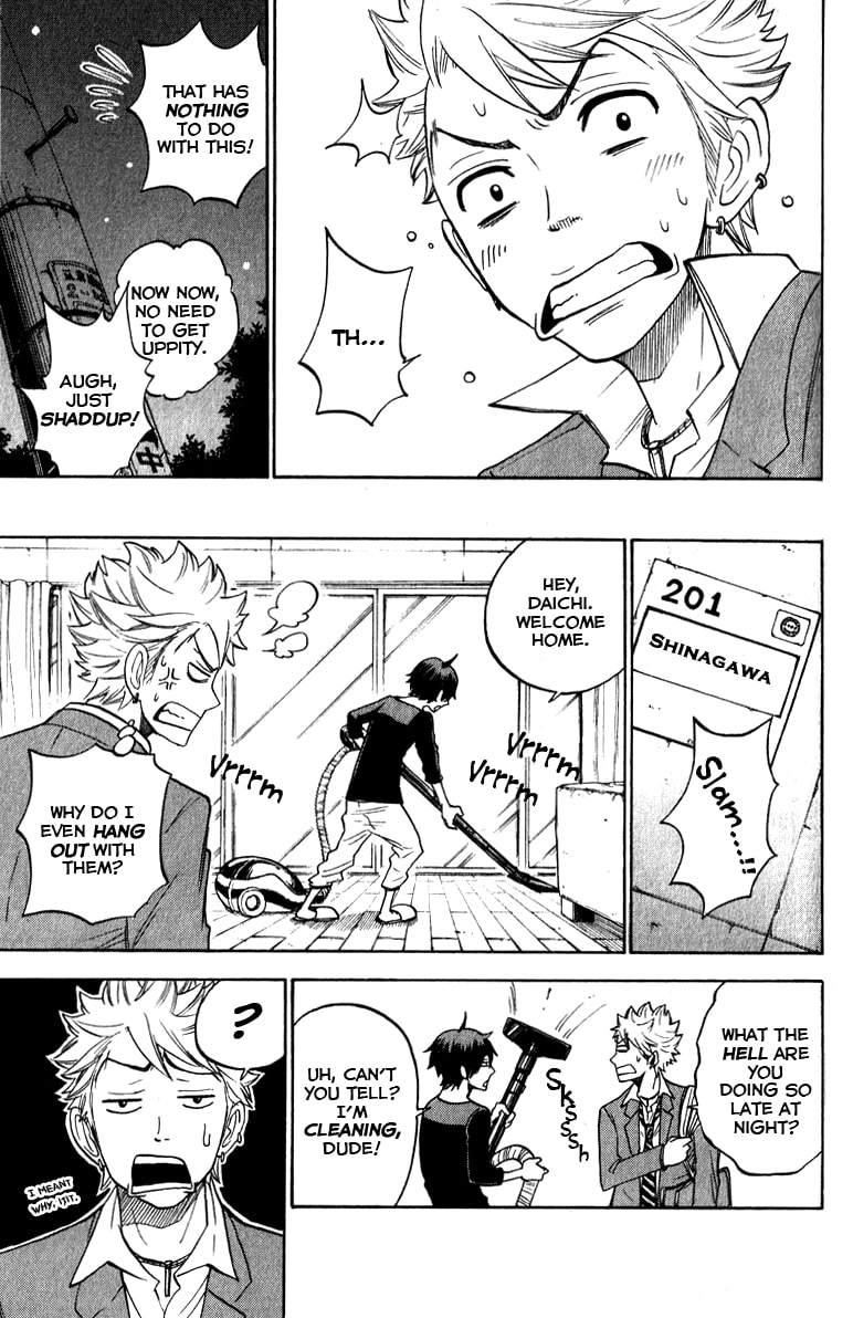 Read Flunk Punk Rumble chapter 160 image 16 on Lezhin