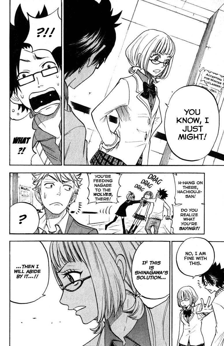 Read Flunk Punk Rumble chapter 160 image 4 on Lezhin