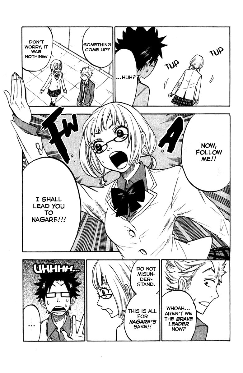 Read Flunk Punk Rumble chapter 160 image 5 on Lezhin