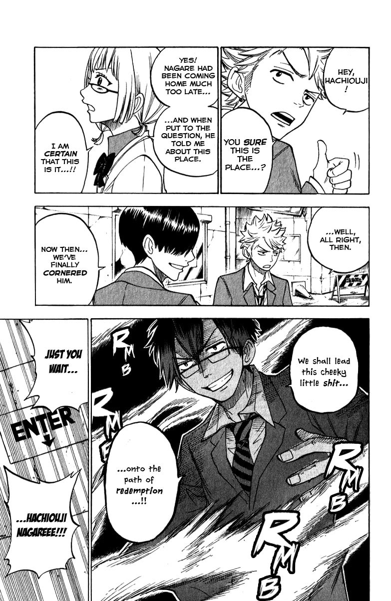 Read Flunk Punk Rumble chapter 160 image 7 on Lezhin