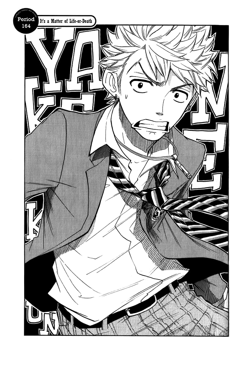 Read Flunk Punk Rumble chapter 164 image 1 on Lezhin