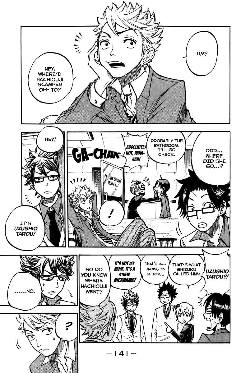 Read Flunk Punk Rumble chapter 164 image 18 on Lezhin