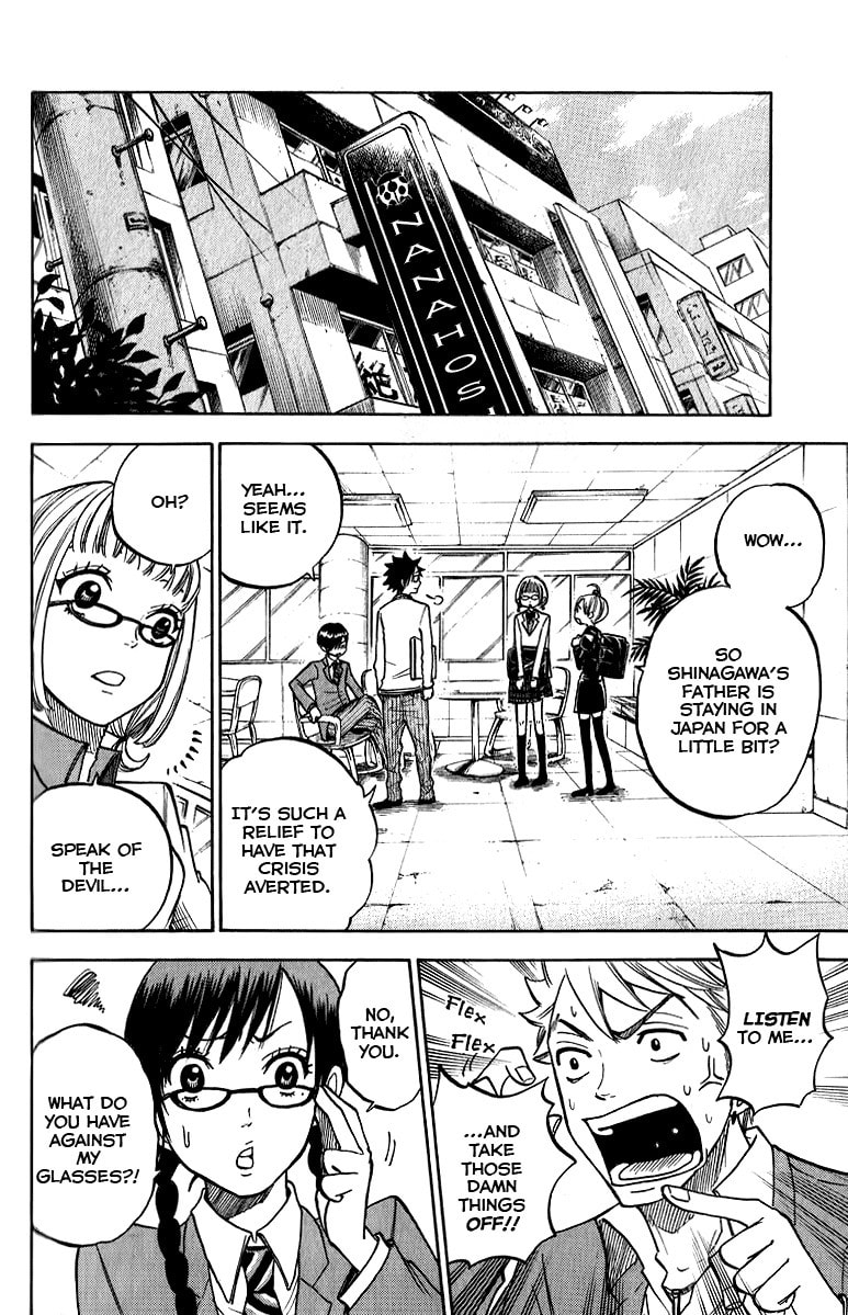 Read Flunk Punk Rumble chapter 164 image 2 on Lezhin