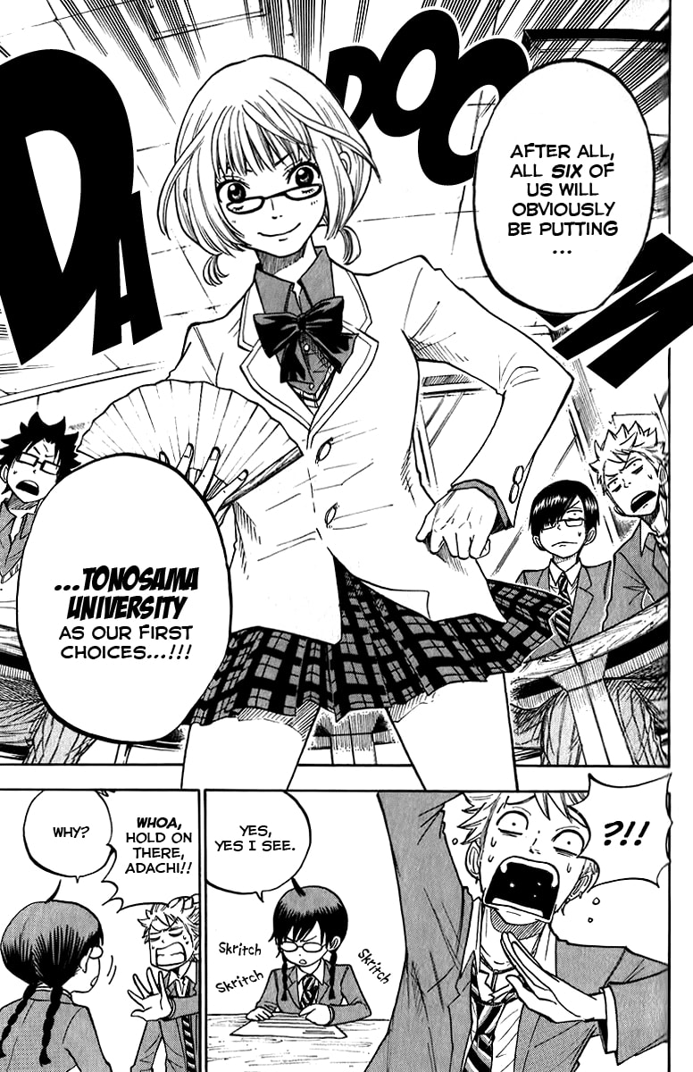 Read Flunk Punk Rumble chapter 164 image 5 on Lezhin