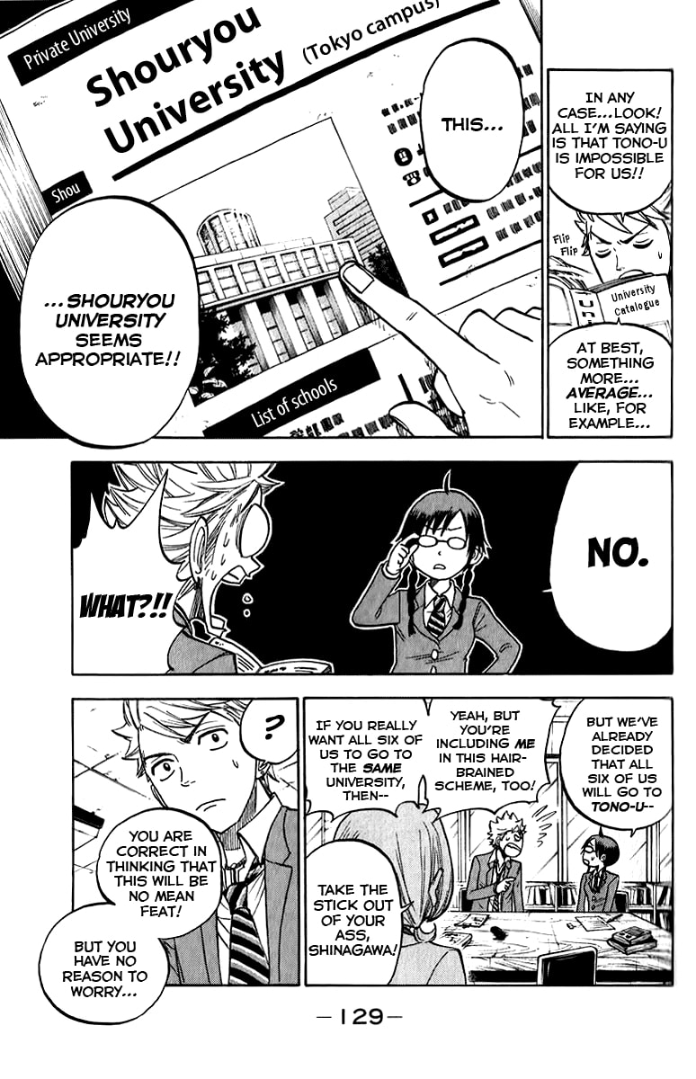 Read Flunk Punk Rumble chapter 164 image 7 on Lezhin