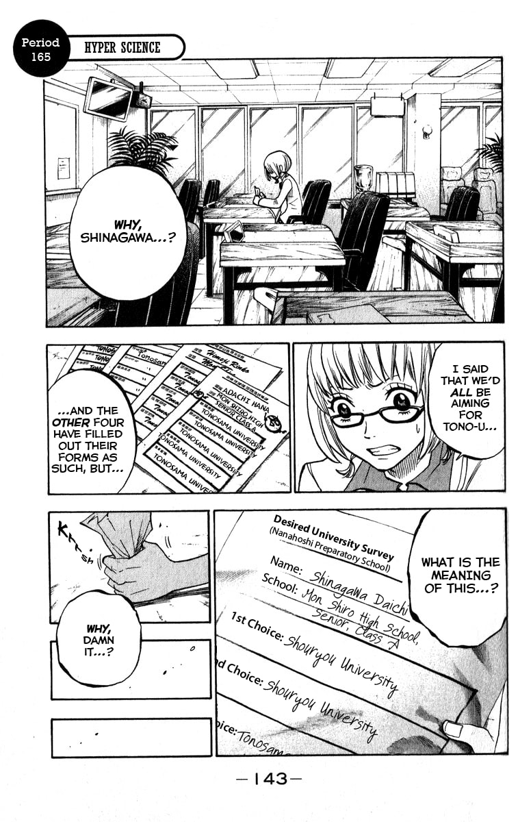Read Flunk Punk Rumble chapter 165 image 1 on Lezhin