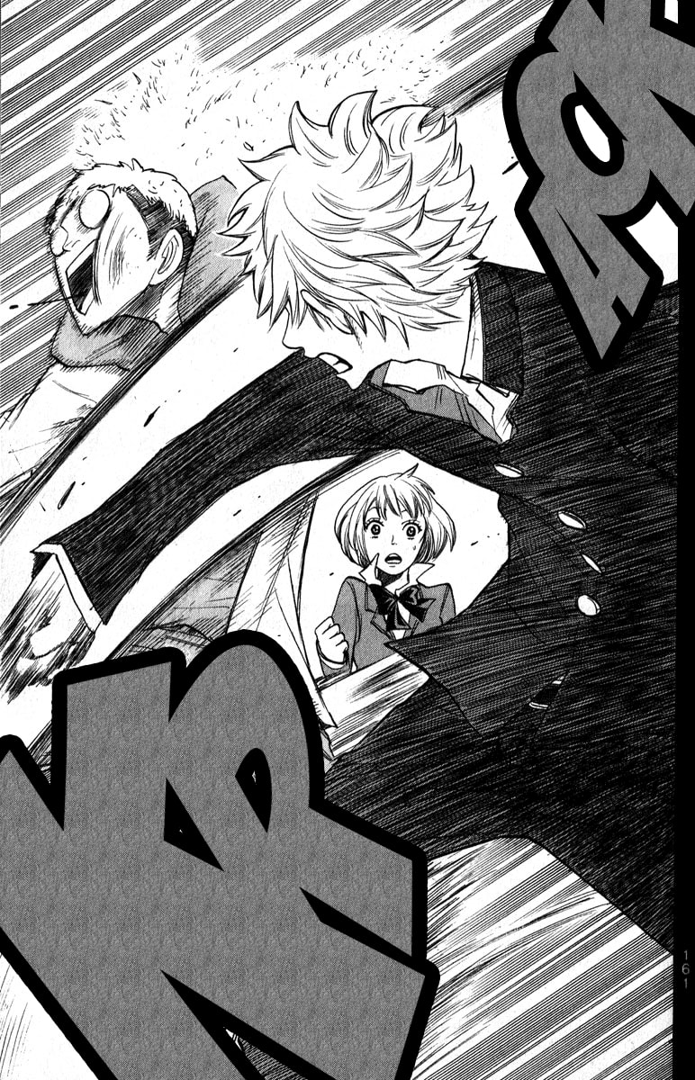 Read Flunk Punk Rumble chapter 165 image 19 on Lezhin