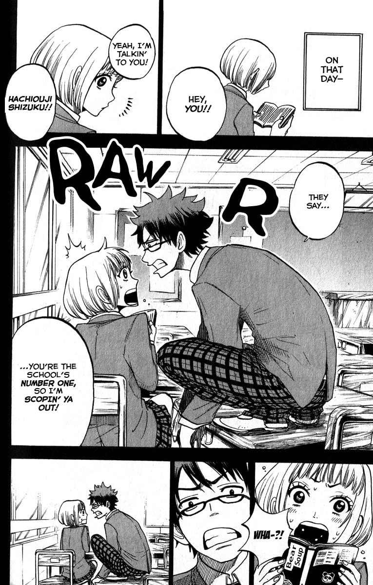 Read Flunk Punk Rumble chapter 165 image 4 on Lezhin