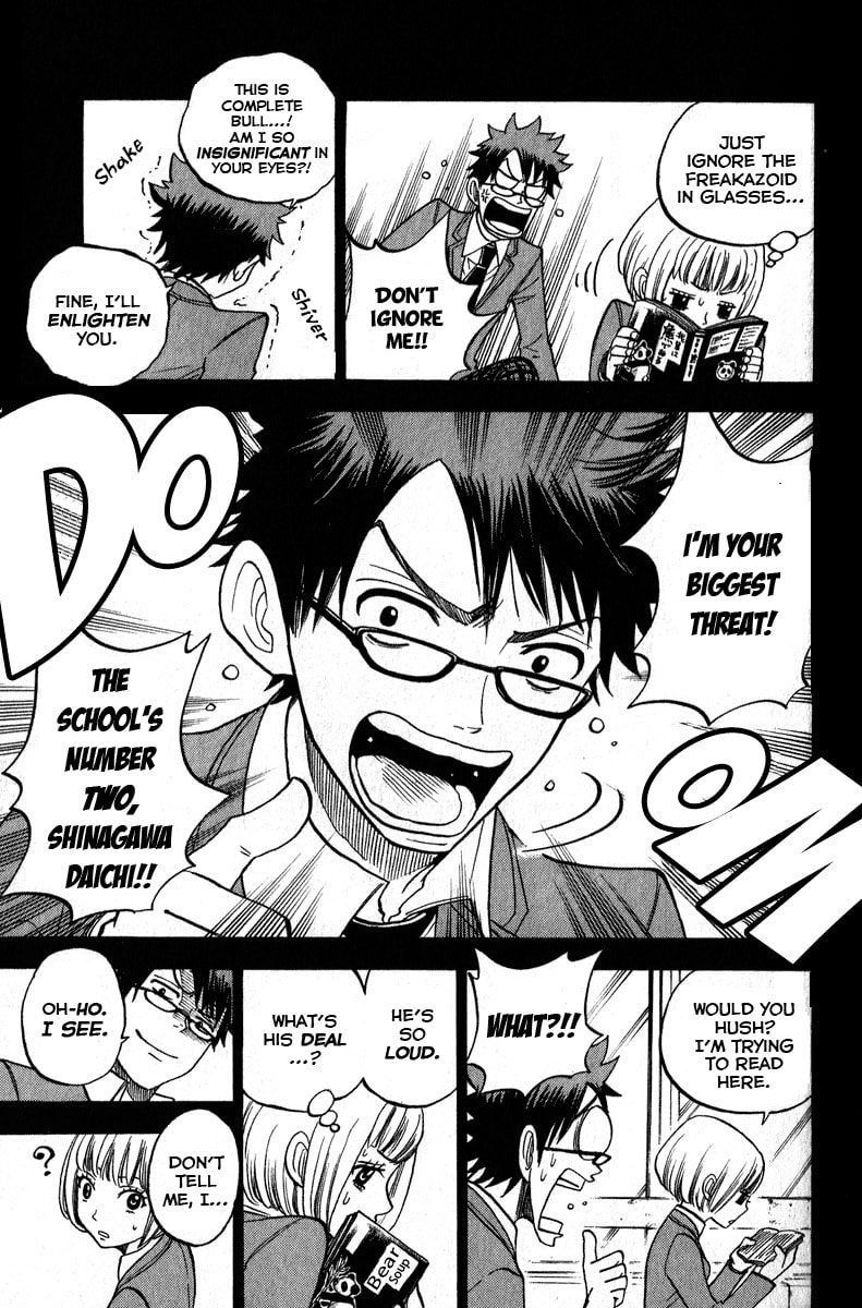 Read Flunk Punk Rumble chapter 165 image 5 on Lezhin