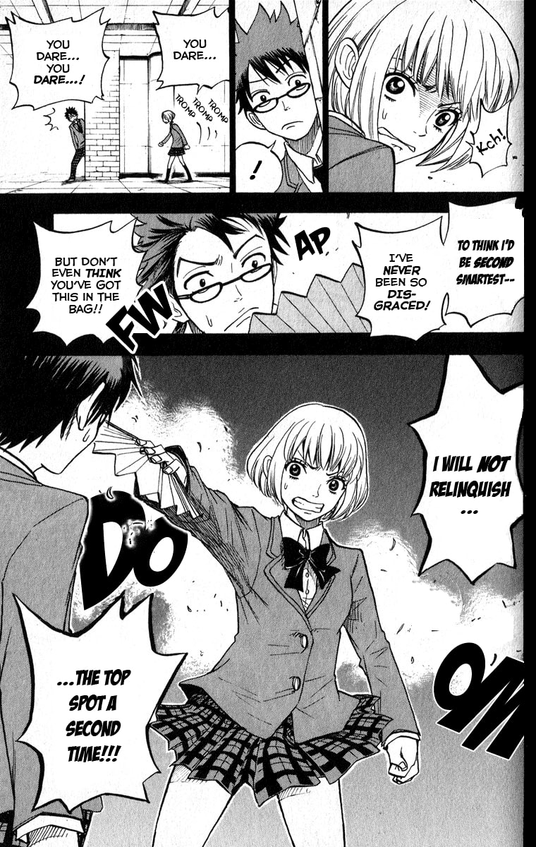 Read Flunk Punk Rumble chapter 165 image 9 on Lezhin