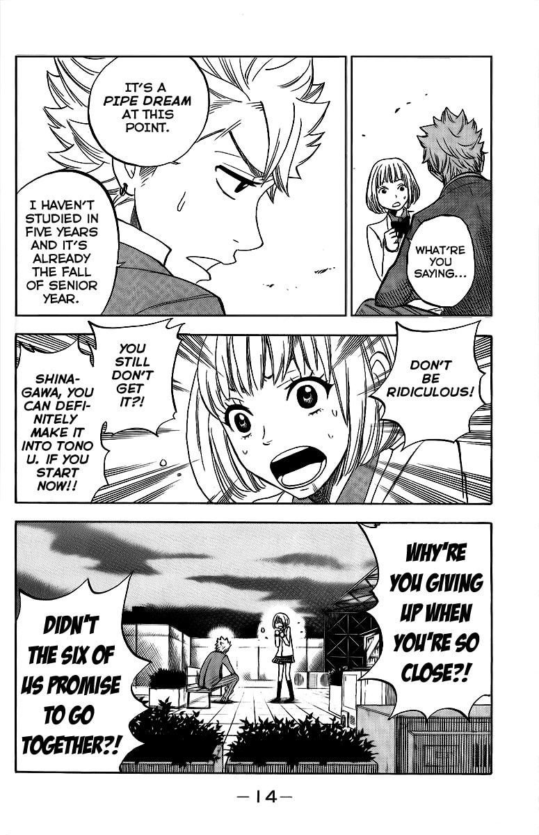 Read Flunk Punk Rumble chapter 167 image 17 on Lezhin