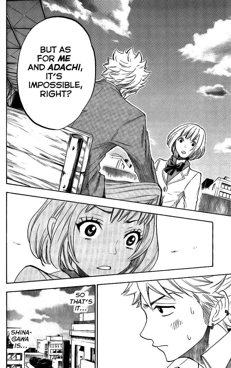 Read Flunk Punk Rumble chapter 167 image 19 on Lezhin