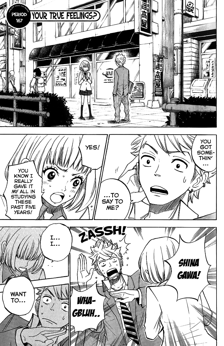 Read Flunk Punk Rumble chapter 167 image 8 on Lezhin