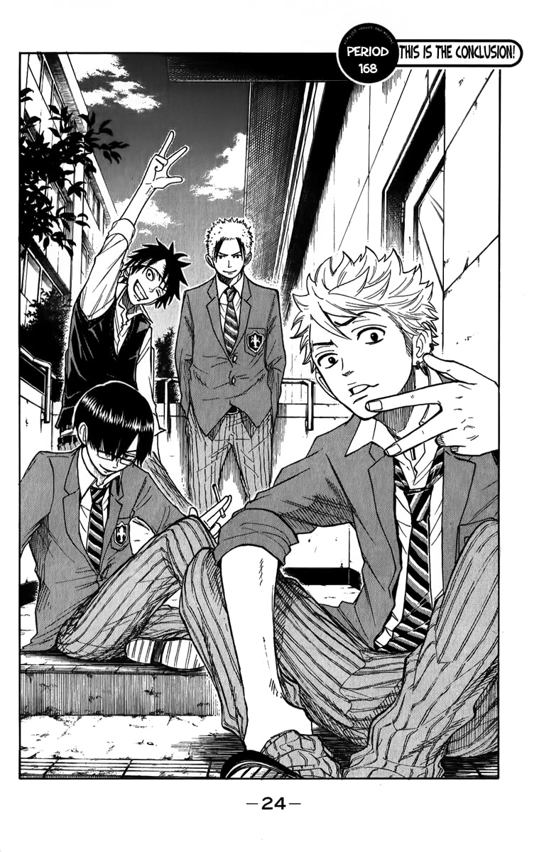 Read Flunk Punk Rumble chapter 168 image 1 on Lezhin