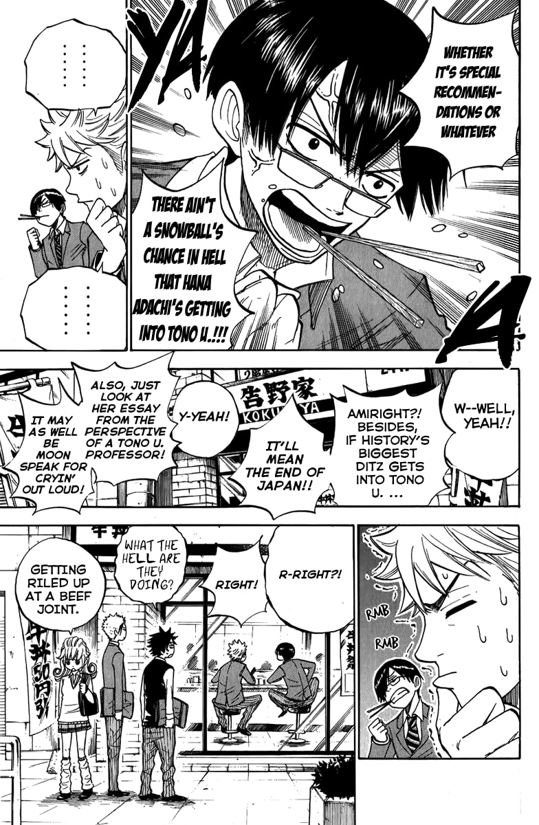 Read Flunk Punk Rumble chapter 168 image 10 on Lezhin