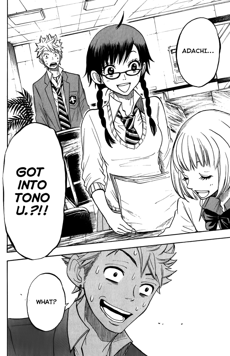 Read Flunk Punk Rumble chapter 168 image 15 on Lezhin