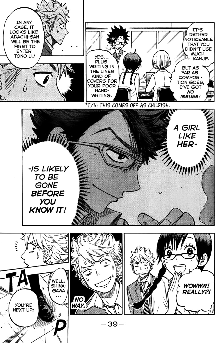 Read Flunk Punk Rumble chapter 168 image 16 on Lezhin