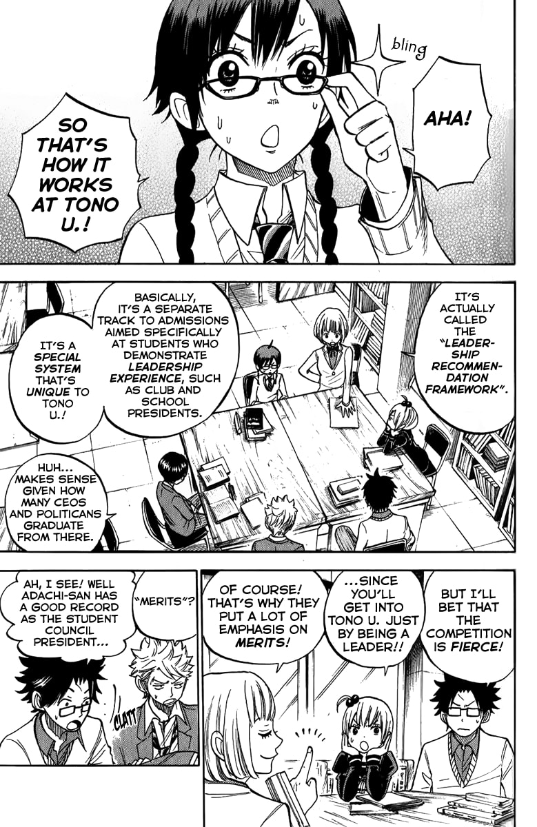 Read Flunk Punk Rumble chapter 168 image 2 on Lezhin
