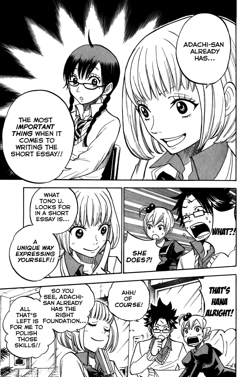 Read Flunk Punk Rumble chapter 168 image 4 on Lezhin