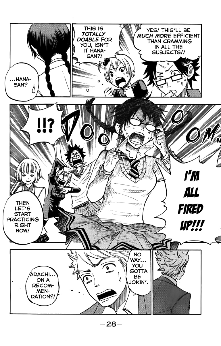 Read Flunk Punk Rumble chapter 168 image 5 on Lezhin