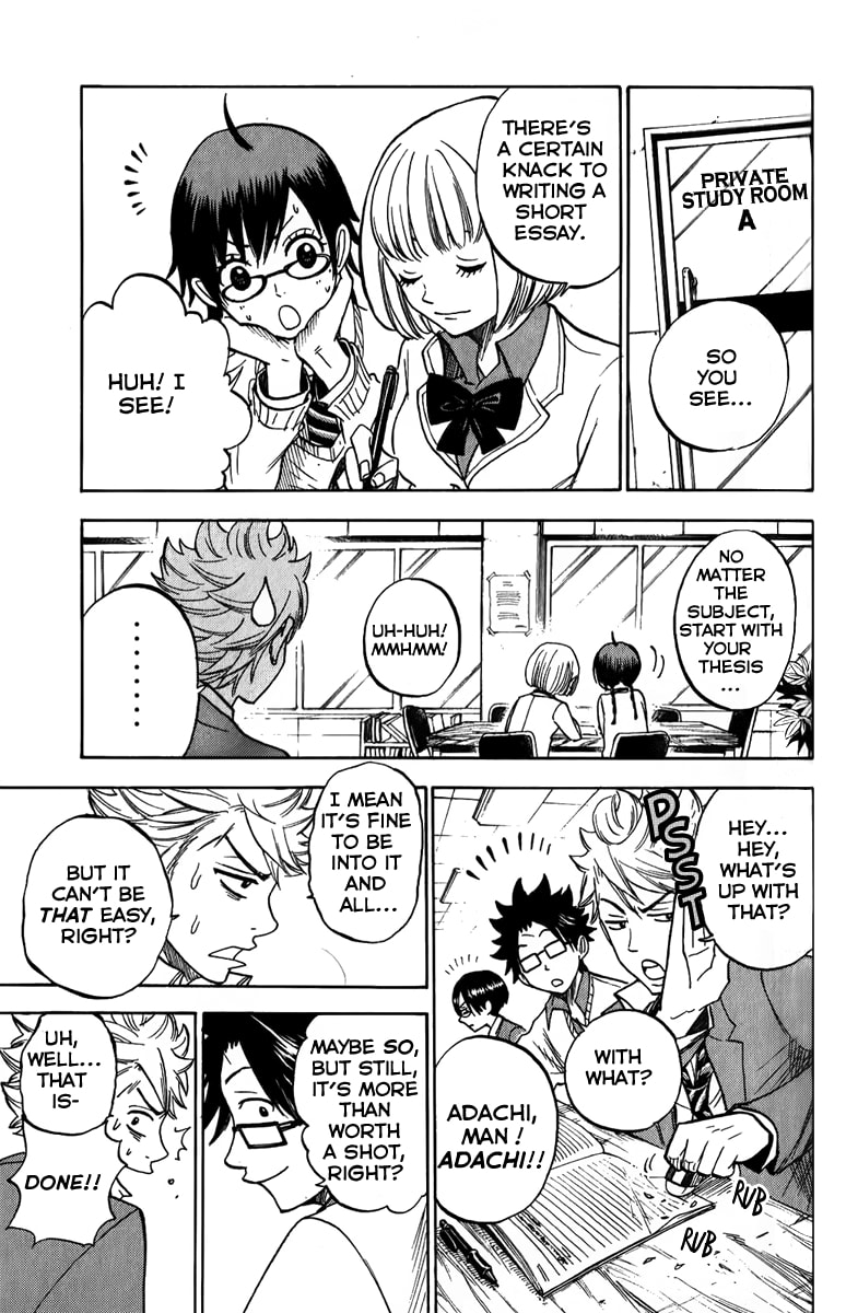 Read Flunk Punk Rumble chapter 168 image 6 on Lezhin