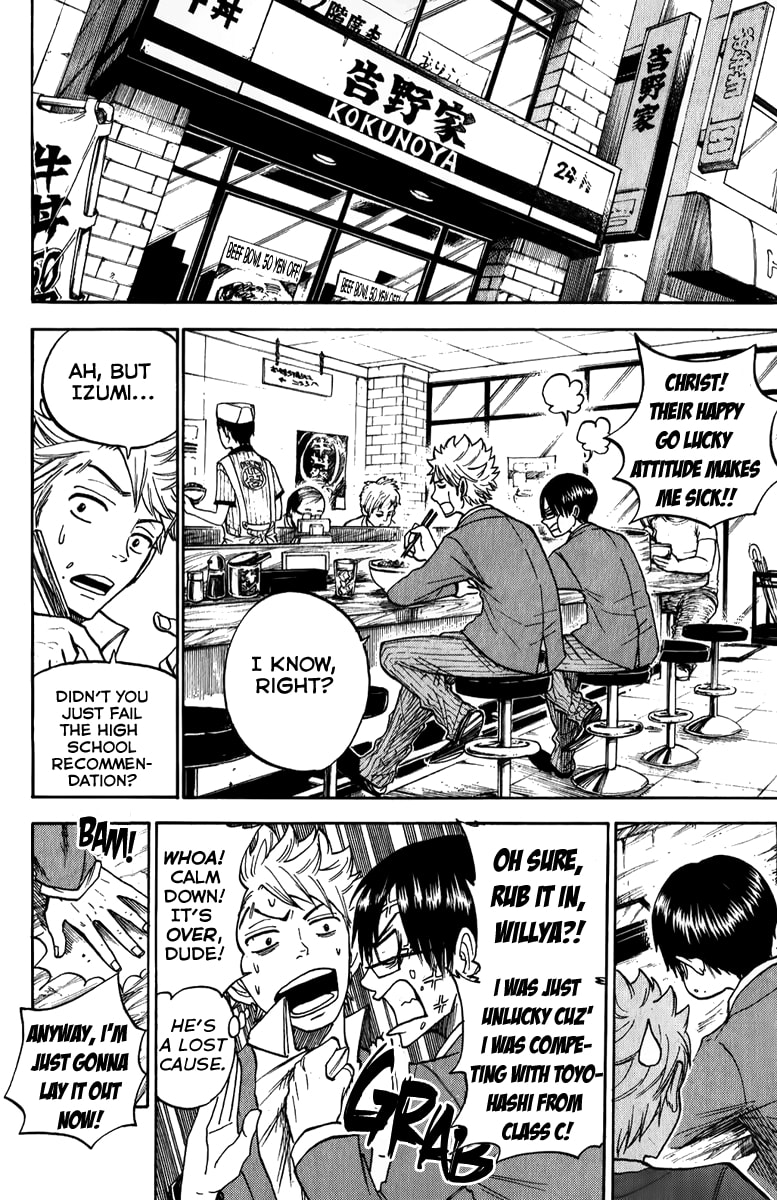 Read Flunk Punk Rumble chapter 168 image 9 on Lezhin