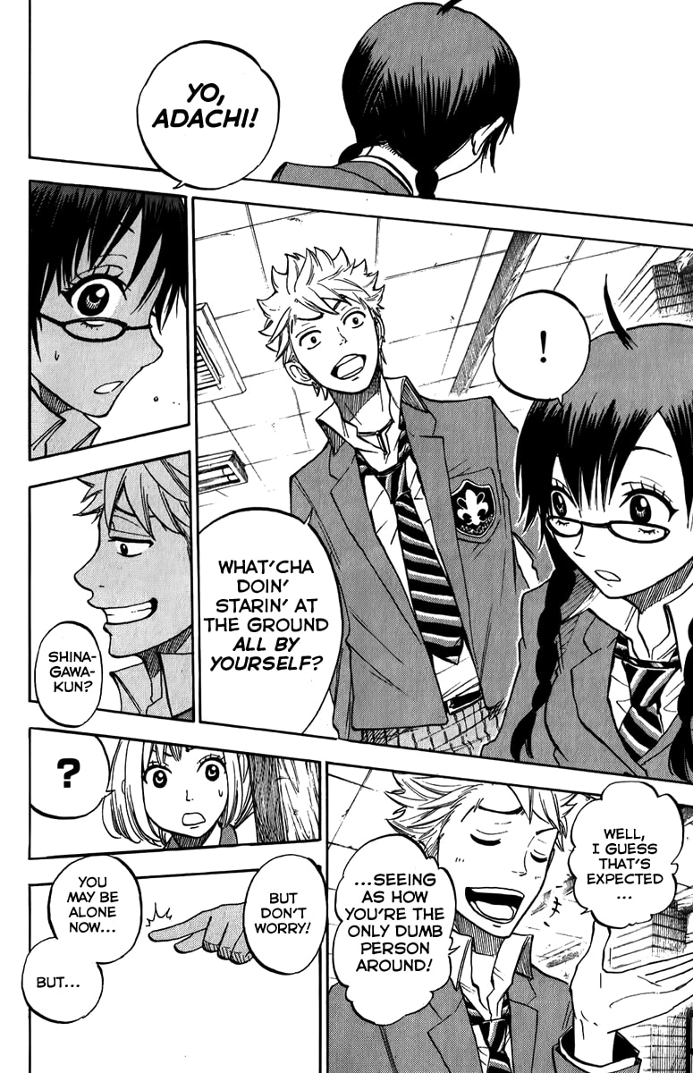 Read Flunk Punk Rumble chapter 169 image 15 on Lezhin