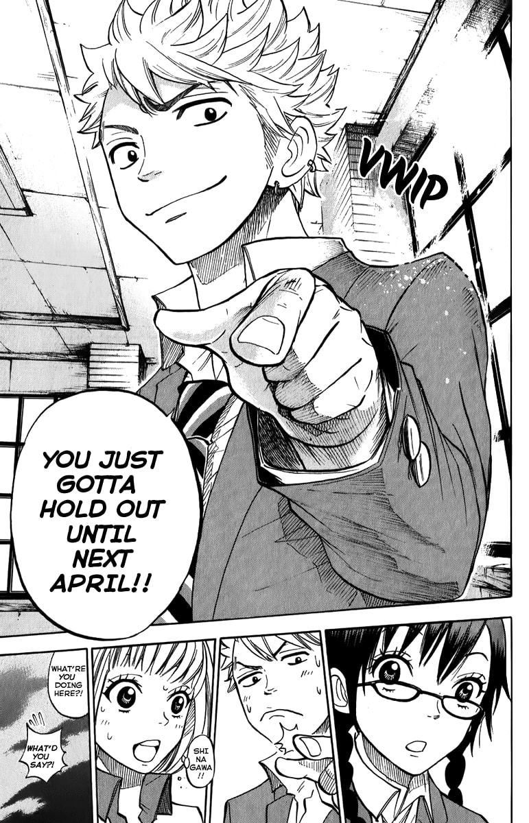 Read Flunk Punk Rumble chapter 169 image 16 on Lezhin
