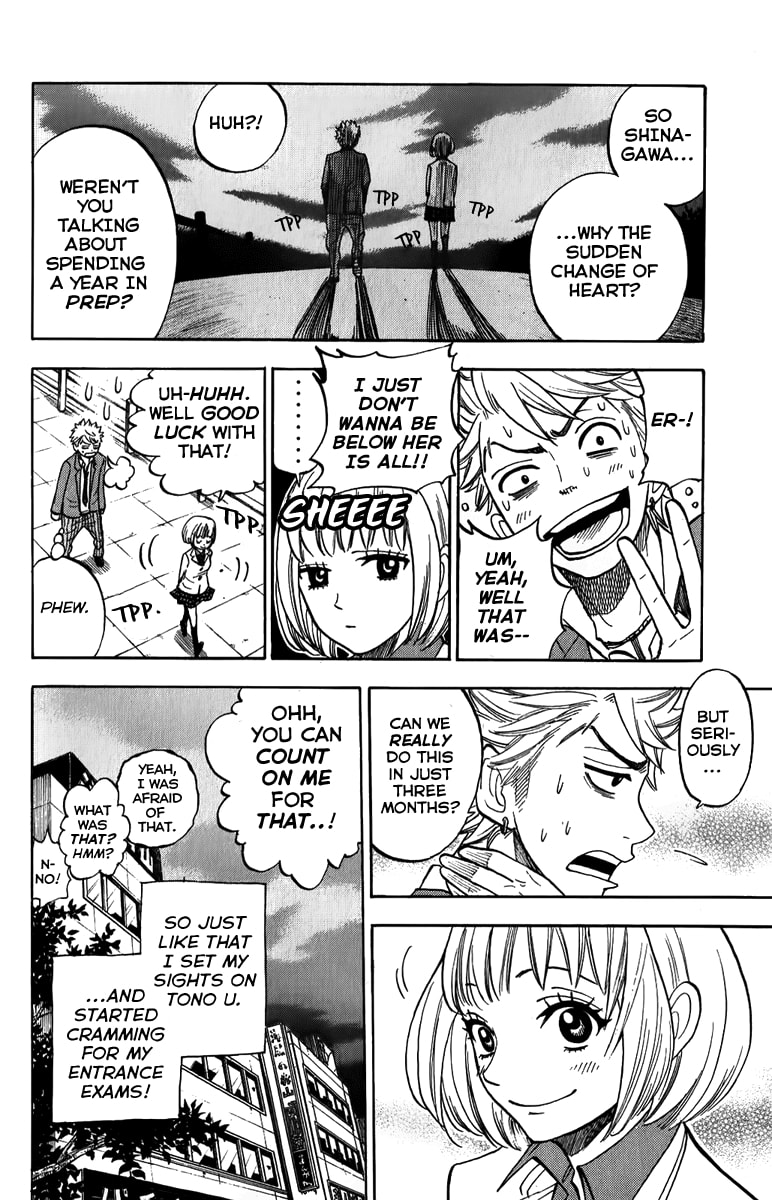 Read Flunk Punk Rumble chapter 169 image 17 on Lezhin